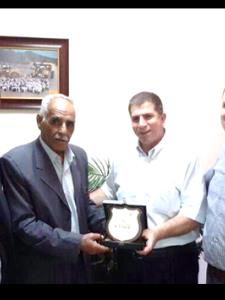 Strategic Partnership Shield 